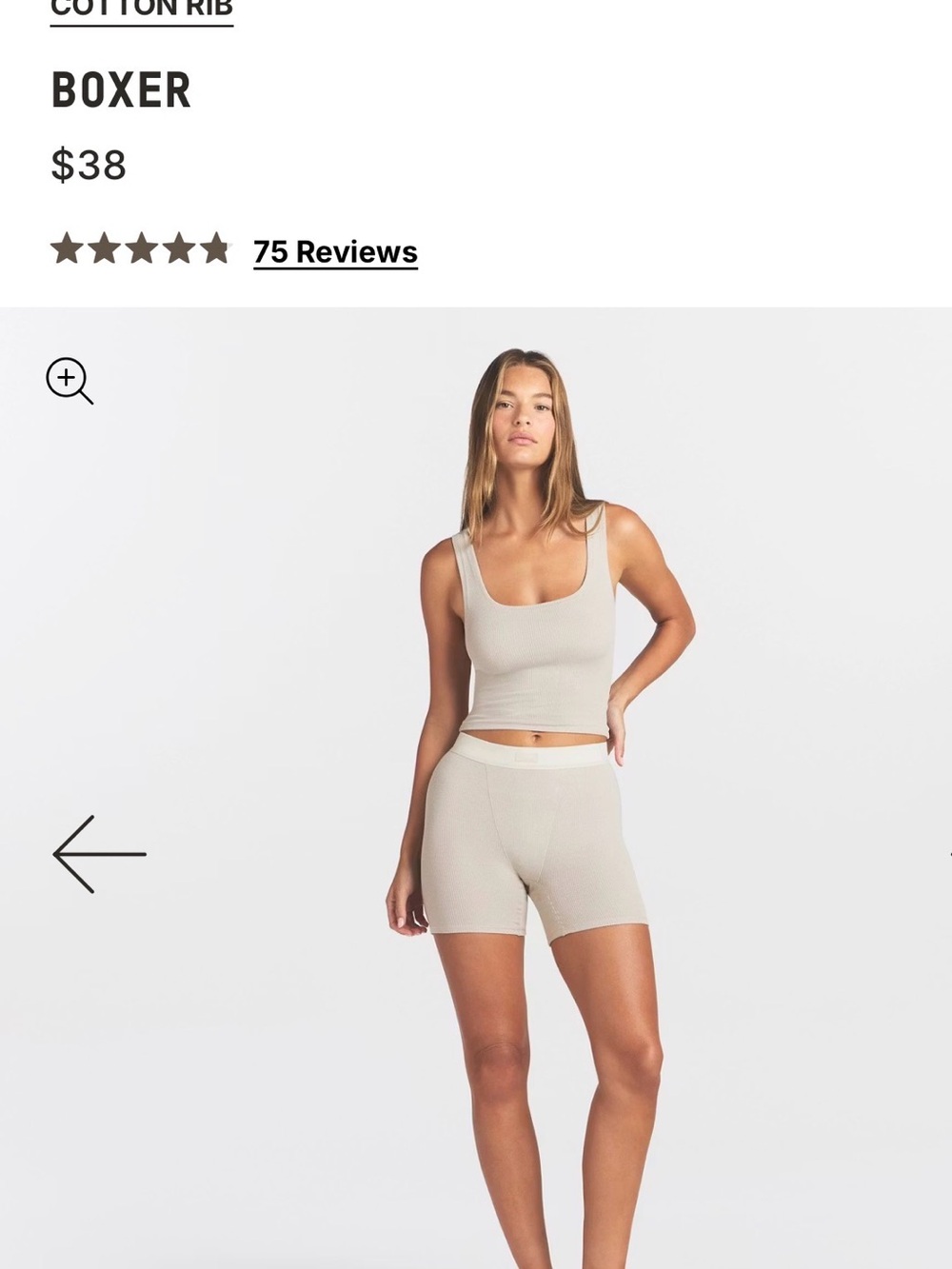 Ribbed Boxer Shorts- Neutral Beige